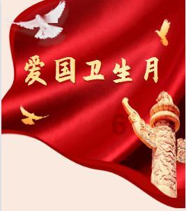 监管“亮剑” 减持新规显威力