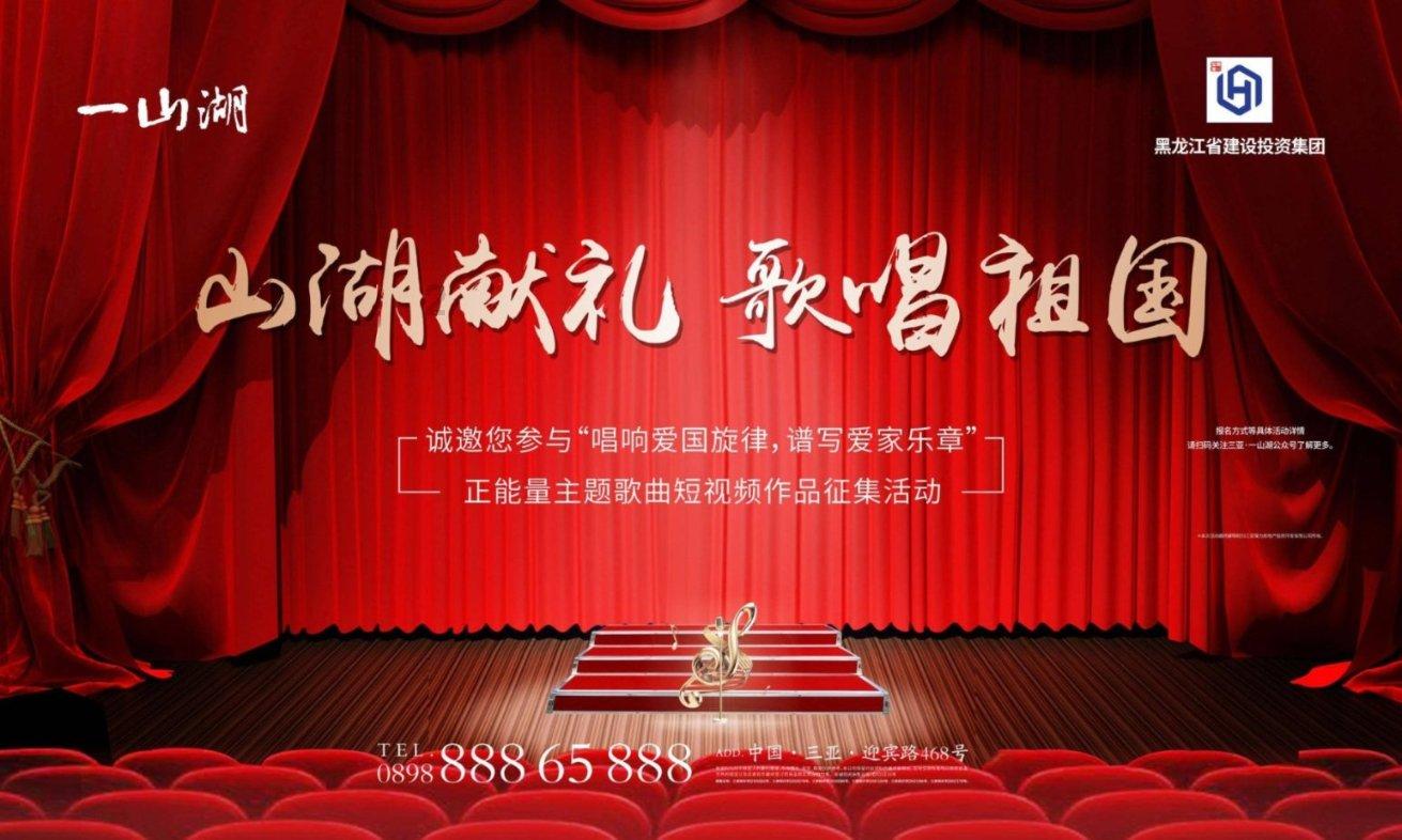 只有存款本上的帐号可以存钱吗？