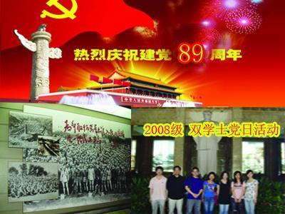 就算再生气，在哪些情况下父母也不要责骂孩子？