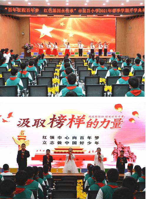 坐飞机能玩手机不游戏画面